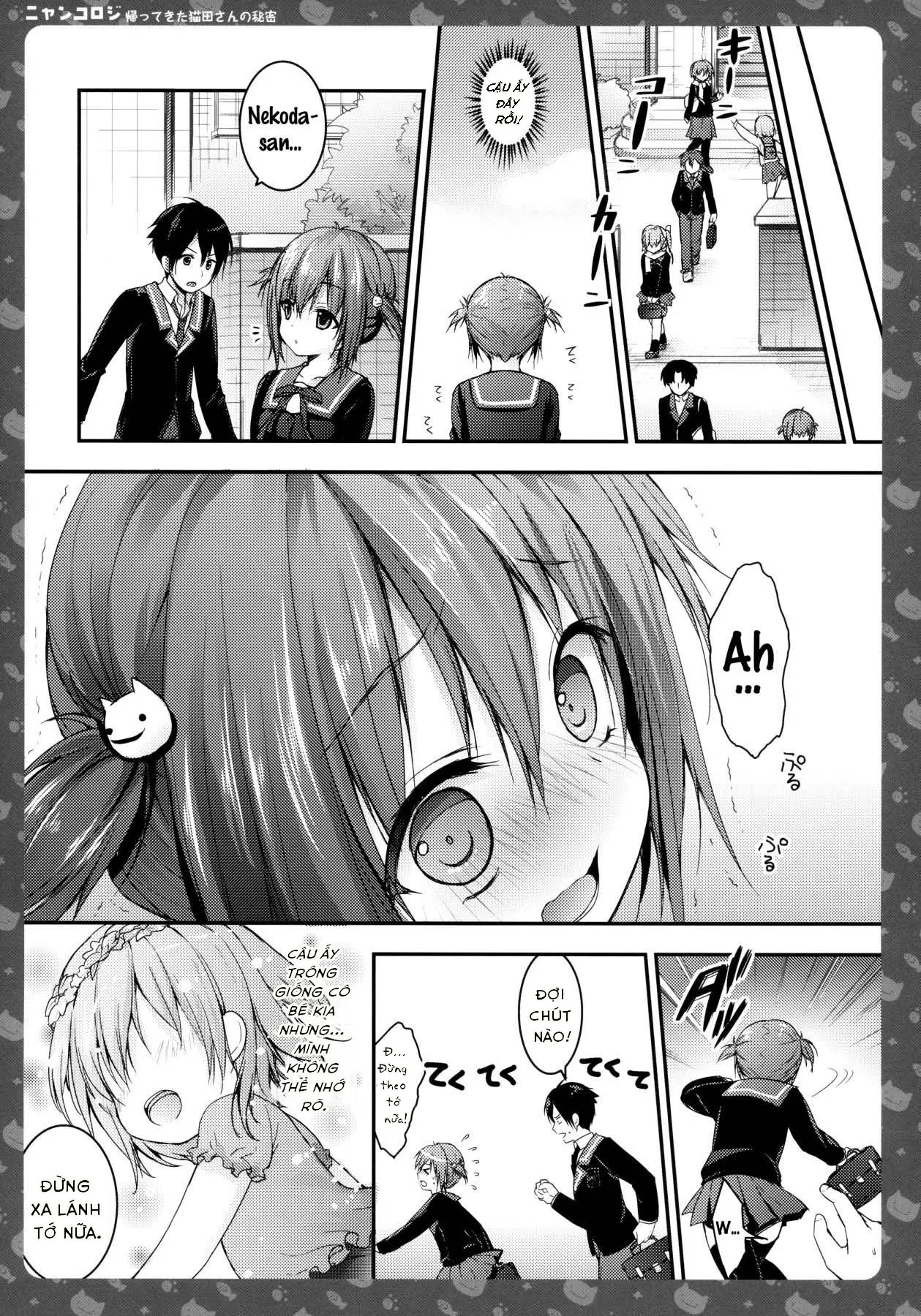 nekota chapter 1.1 9