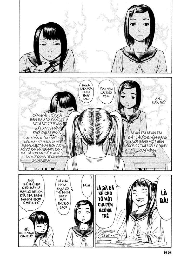 golden gold chapter 2 14