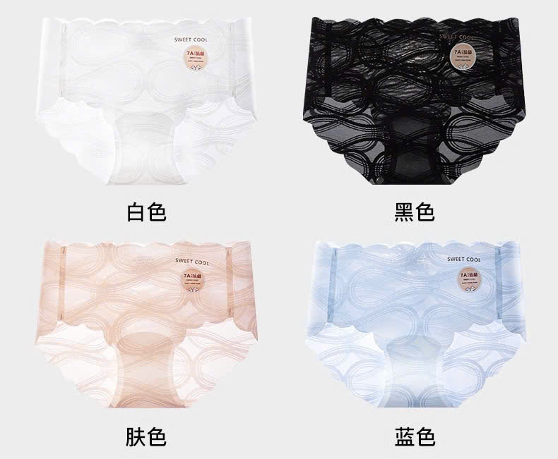 QUẦN LÓT LỤA BĂNG KHÔNG HẰN KIỂU MỎNG TỪ 40-60KG DÀNH CHO NỮ