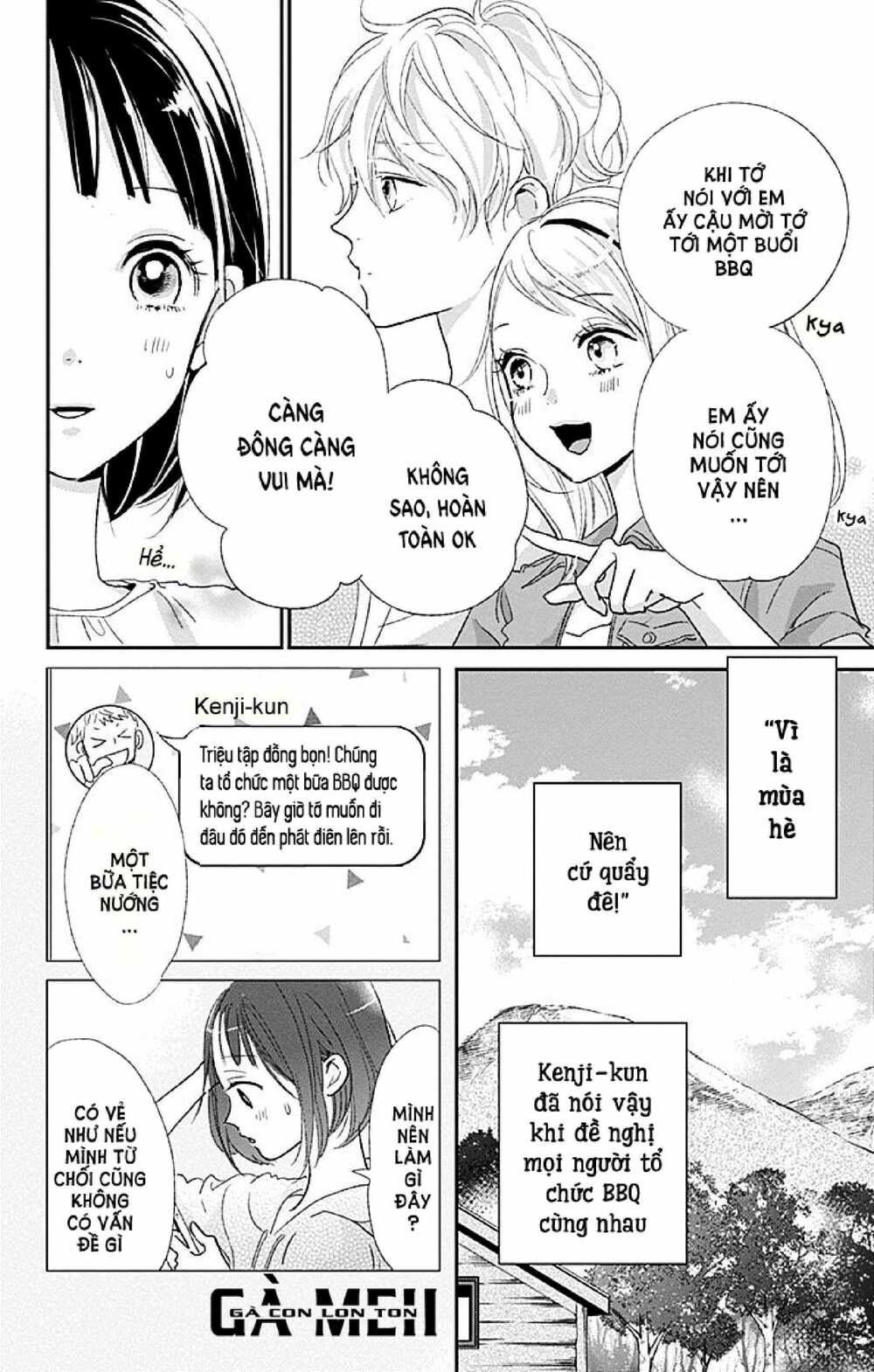 kimi to yurrika chapter 7 4