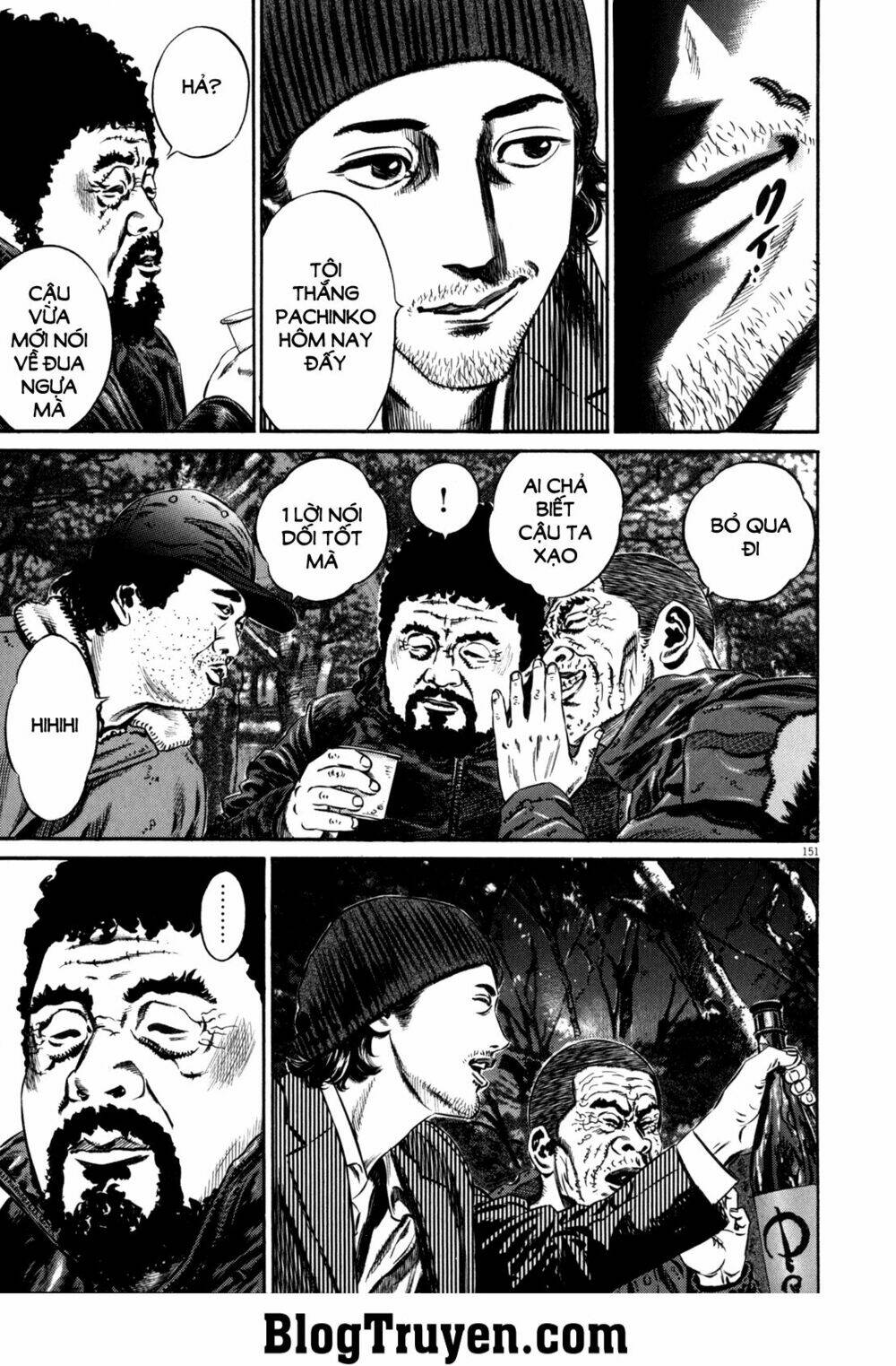 homunculus chapter 98 4