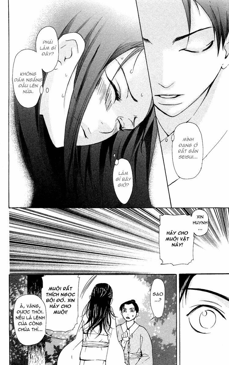 ninohime no monogatari chapter 1 36