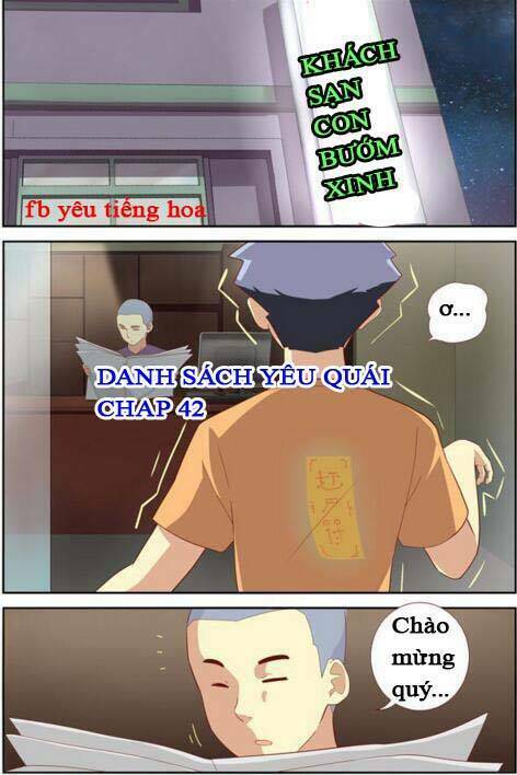 yaoguai mingdan chapter 40 23