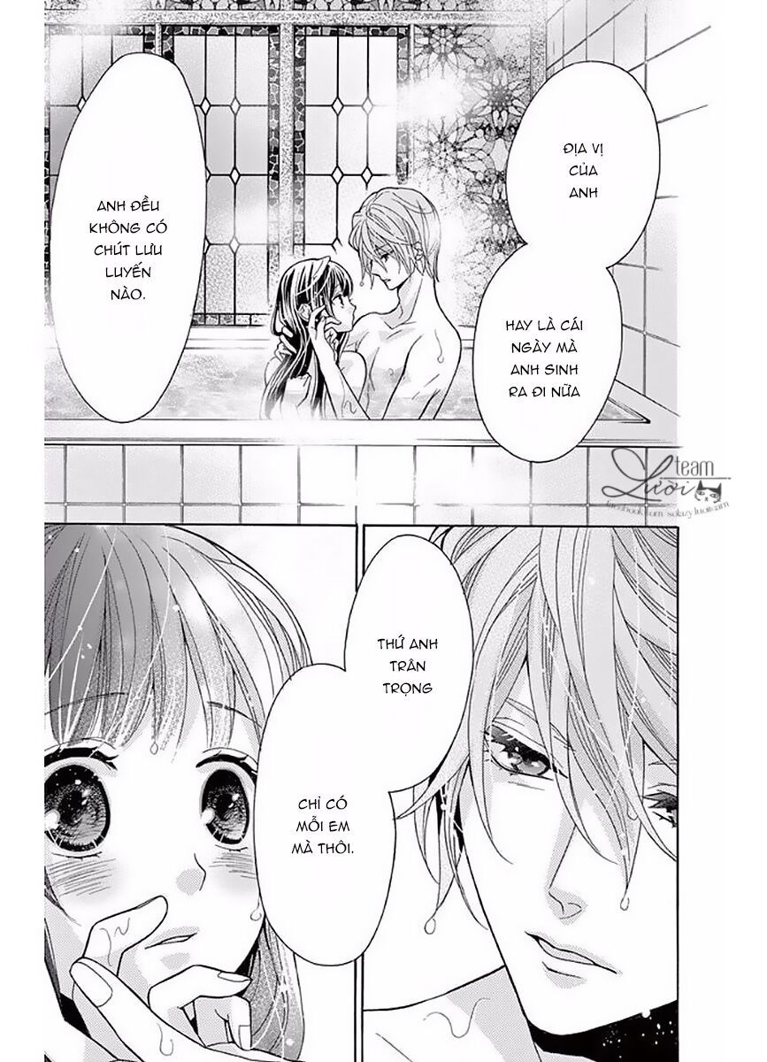 teito hatsukoi shinjuu chapter 2 34