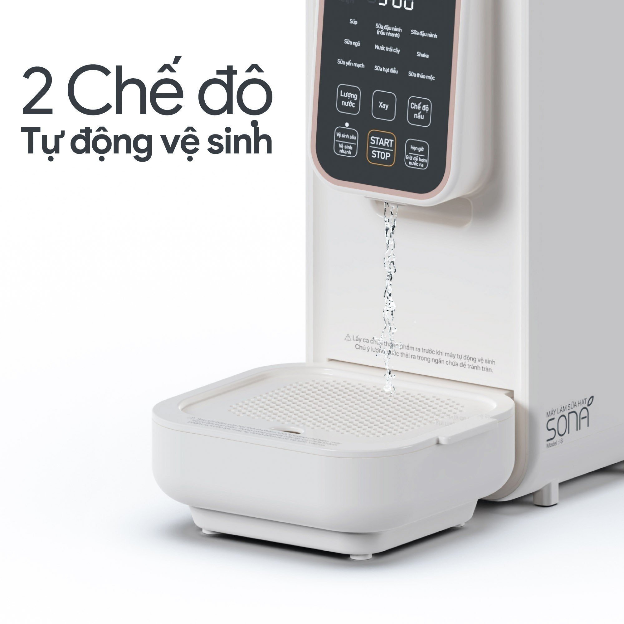 Máy Làm Sữa Hạt Tự Động cho 2GOOD SONA i8 (1,2 Lít) - Tự Động Nấu, Tự Động Vệ Sinh