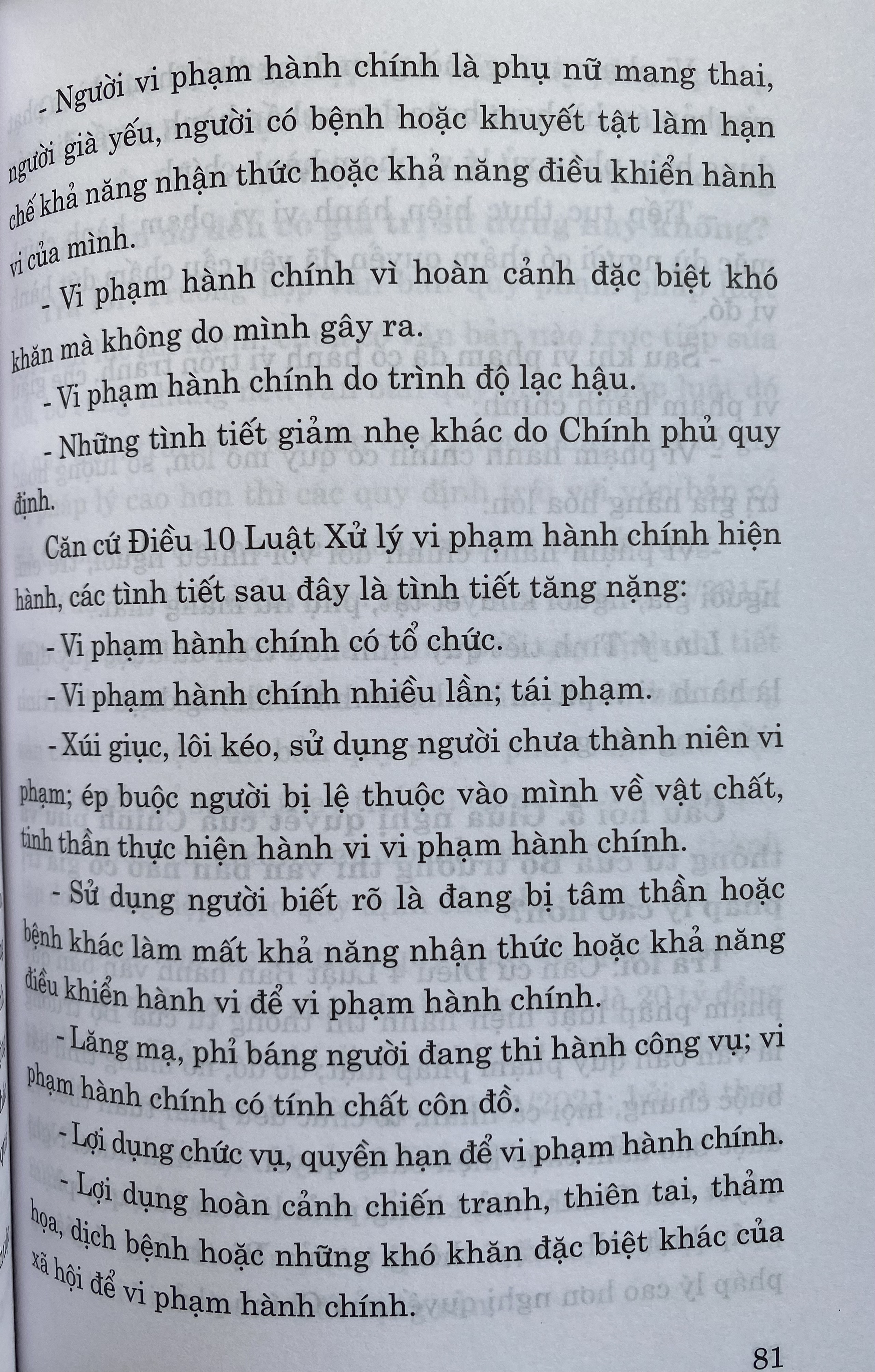 Những kỹ năng cơ bản về tìm hiểu và sử dụng văn bản quy phạm pháp luật