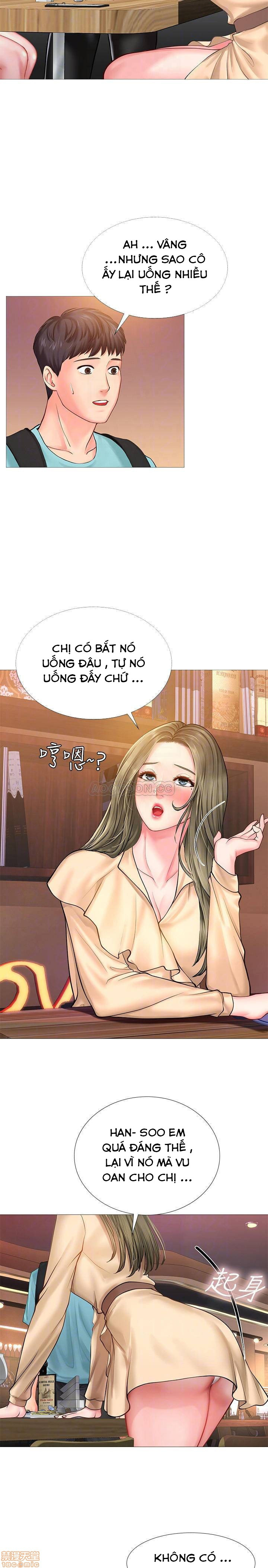should i study at noryangjin? chapter 21 8