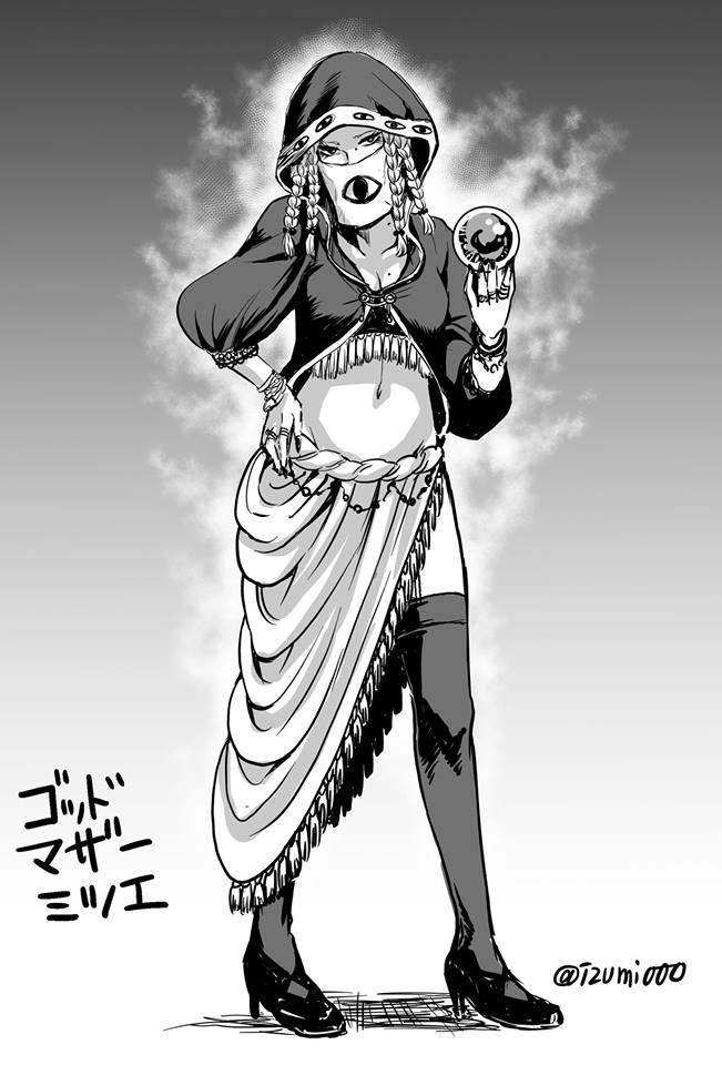 mieruko-chan chapter 6.2 11