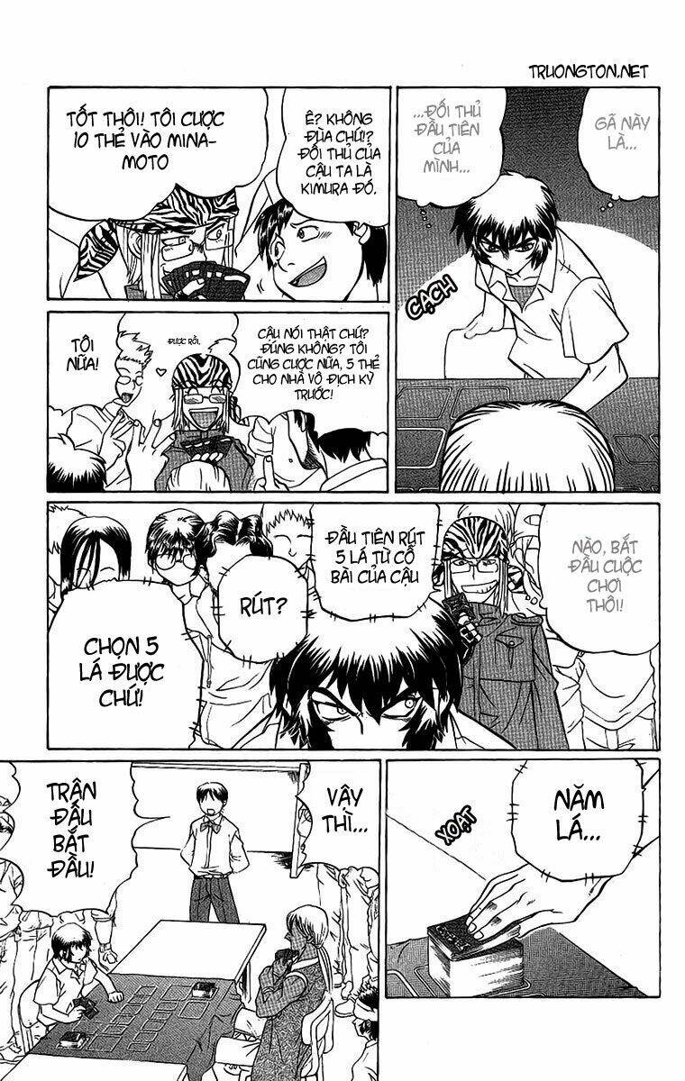 chaosic rune chapter 46 10