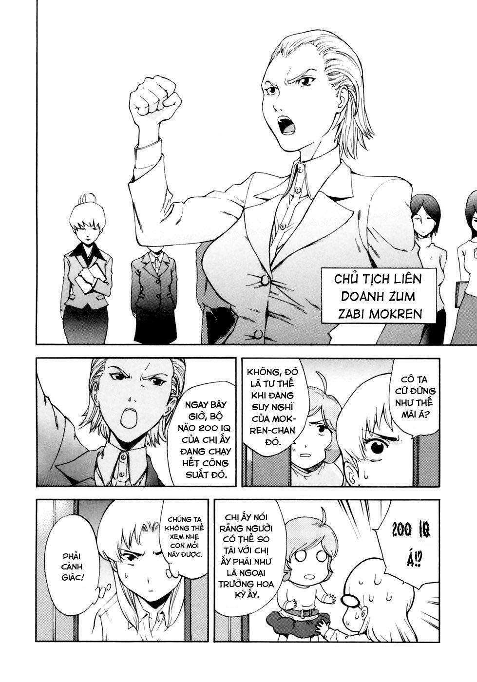 ganota no onna chapter 8 12