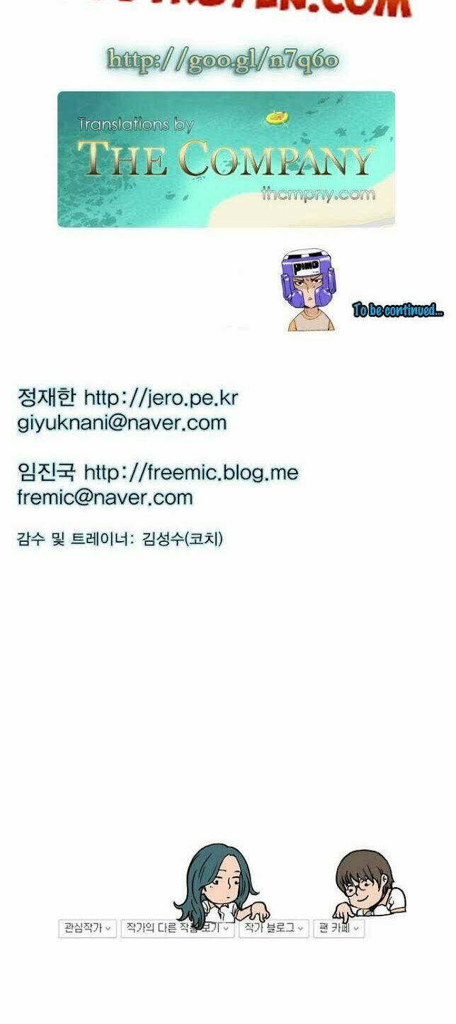 green boy chapter 35 19