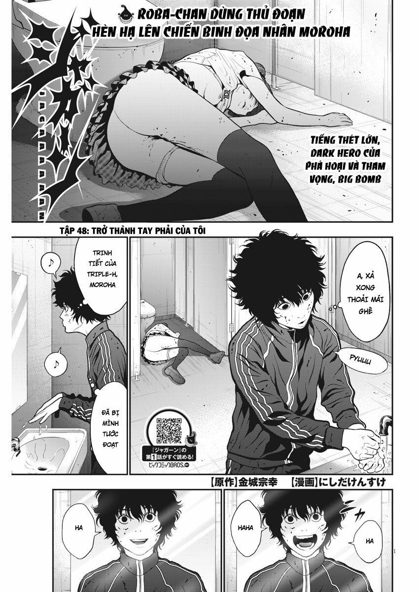 đọa nhân chapter 48 1