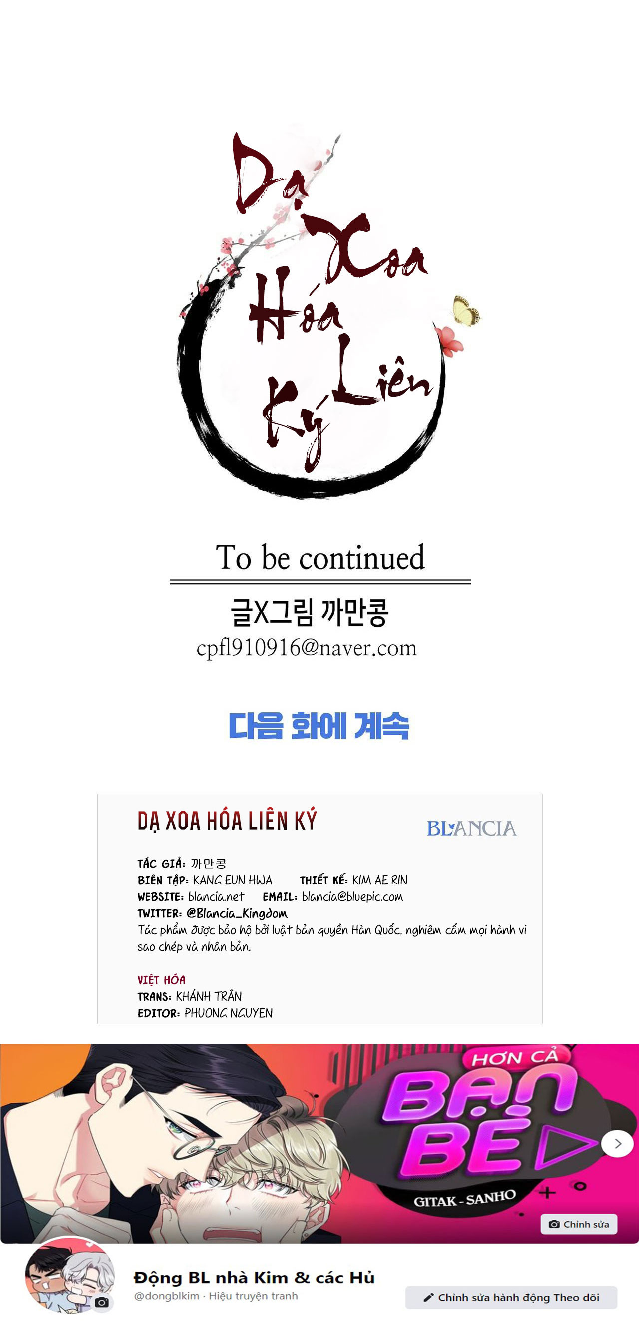 dạ xoa hóa liên ký chapter 21 45