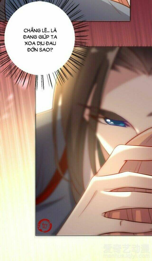 huyết tộc đại nhân của ta chapter 6 21