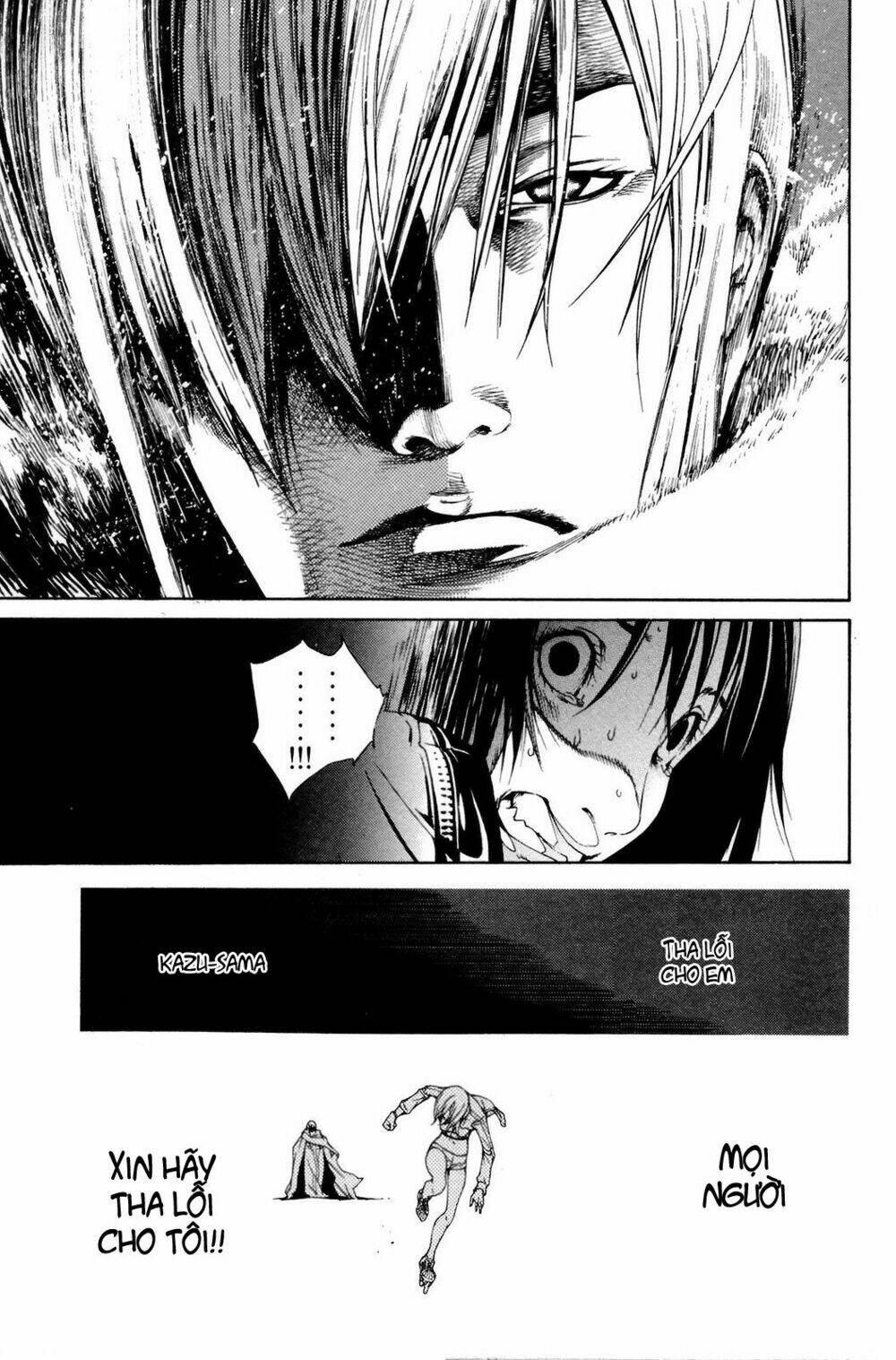 air gear chapter 225 11