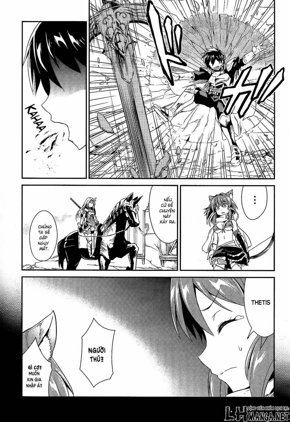 sennen sensou aigis - eiyuu no kizuna chapter 8 11