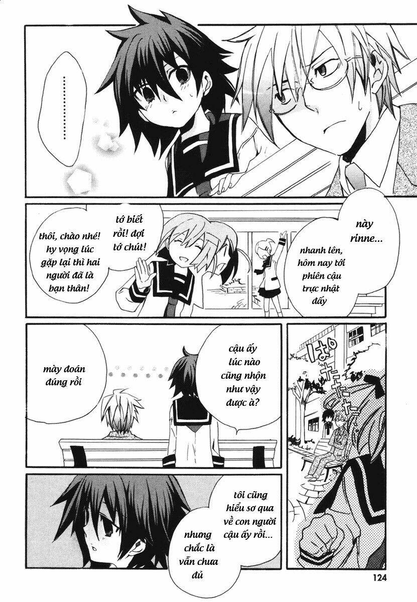 mushi to medama to teddy bear chapter 4 20