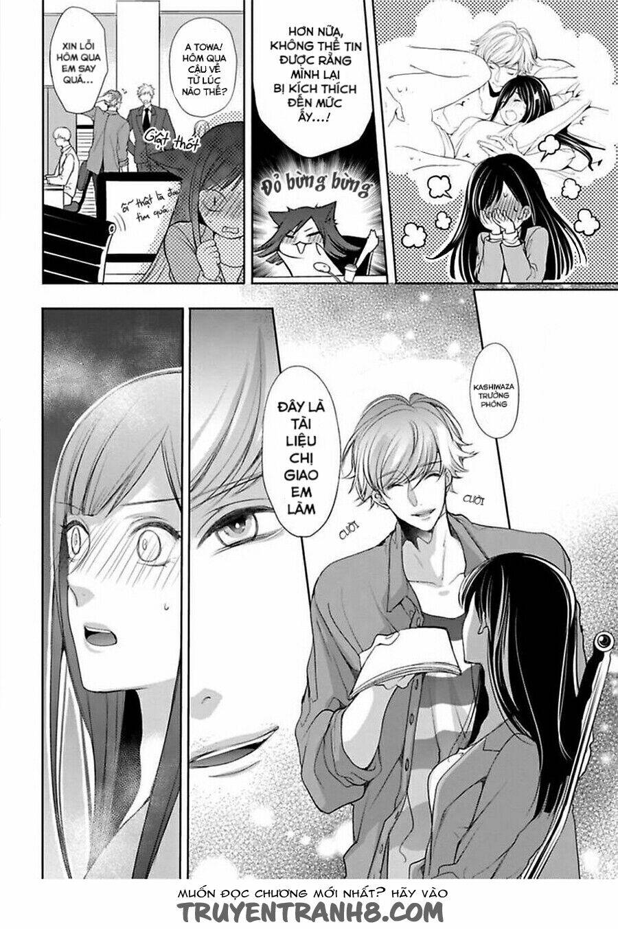 toshishita koakuma no sm kanrijutsu chapter 2 4