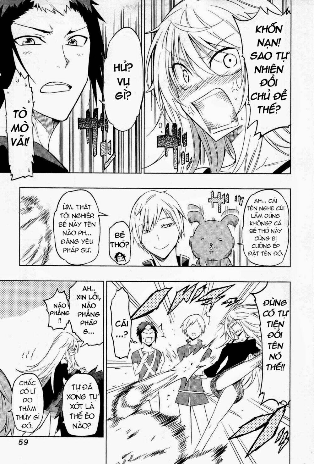 maousama chotto sore totte!! chapter 3 7