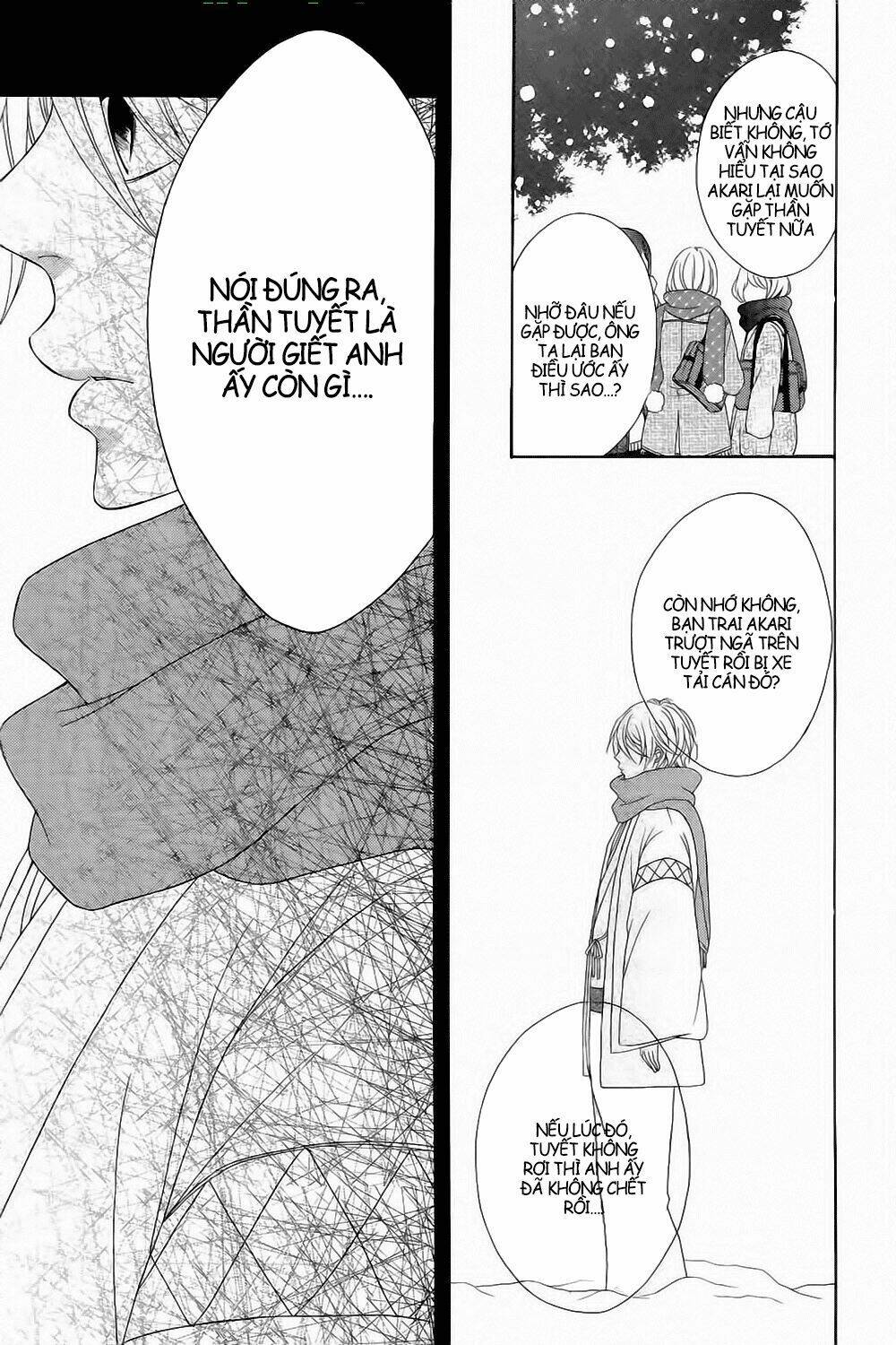 boku wa kimi no shiro chapter 1 25