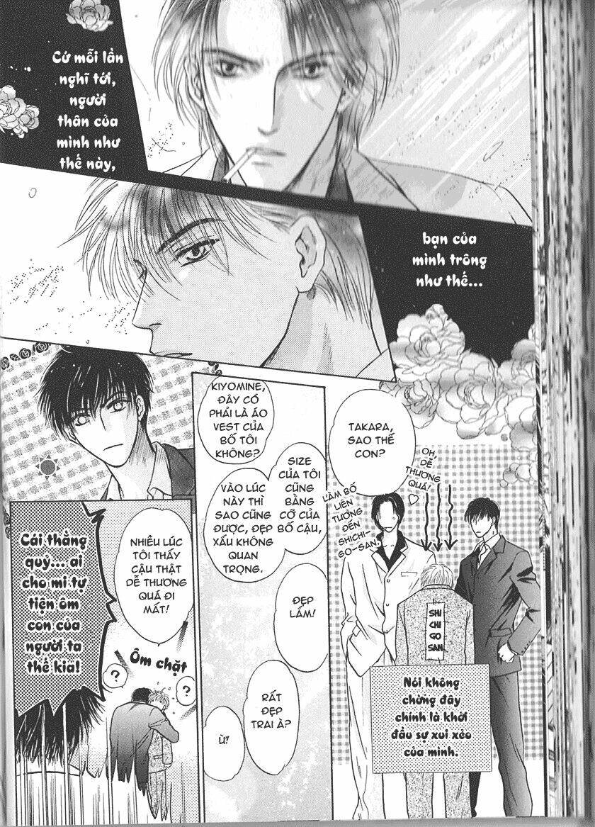 komatta toki ni wa hoshi ni kike! chapter 25 11