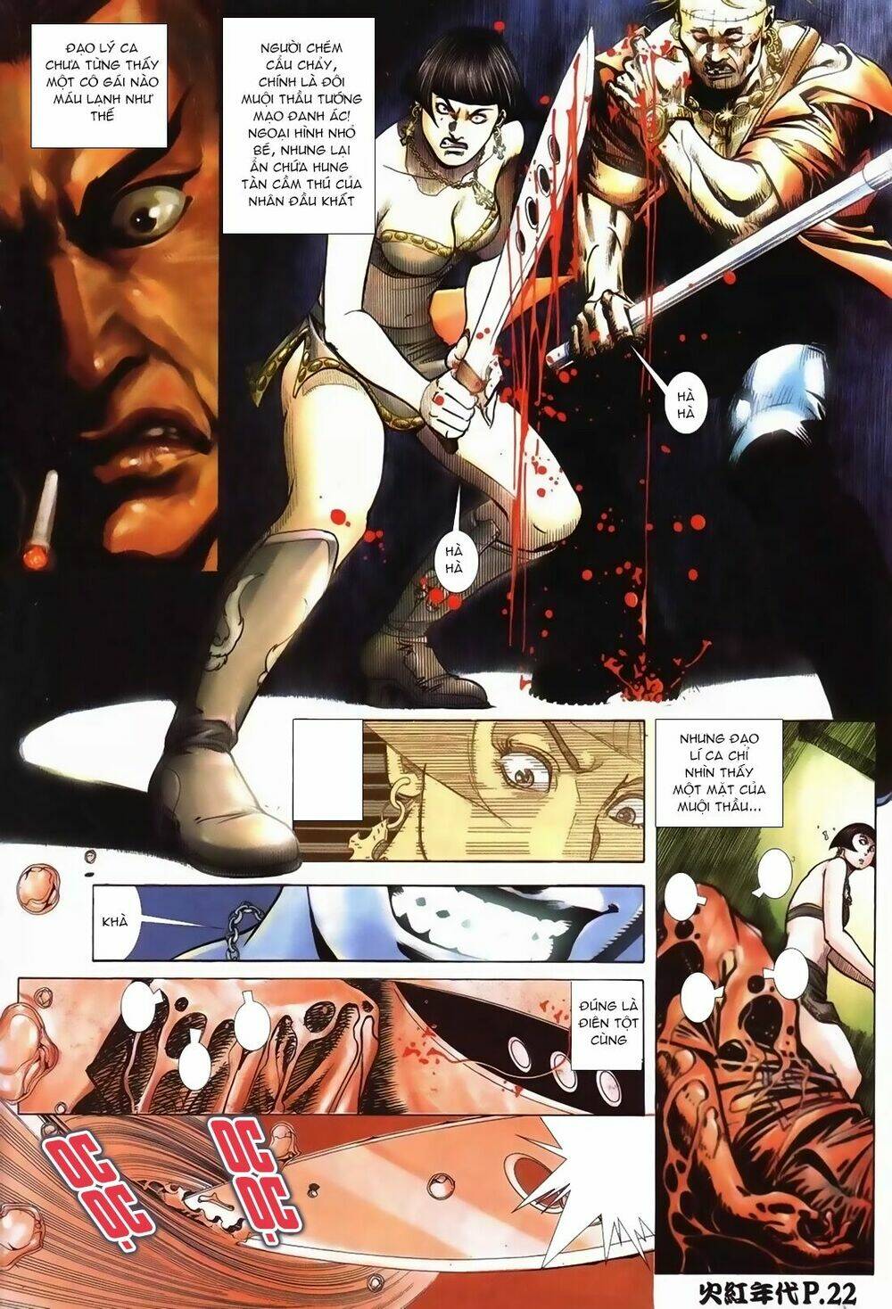 hỏa hồng niên đại hắc cốt đường chapter 96 19