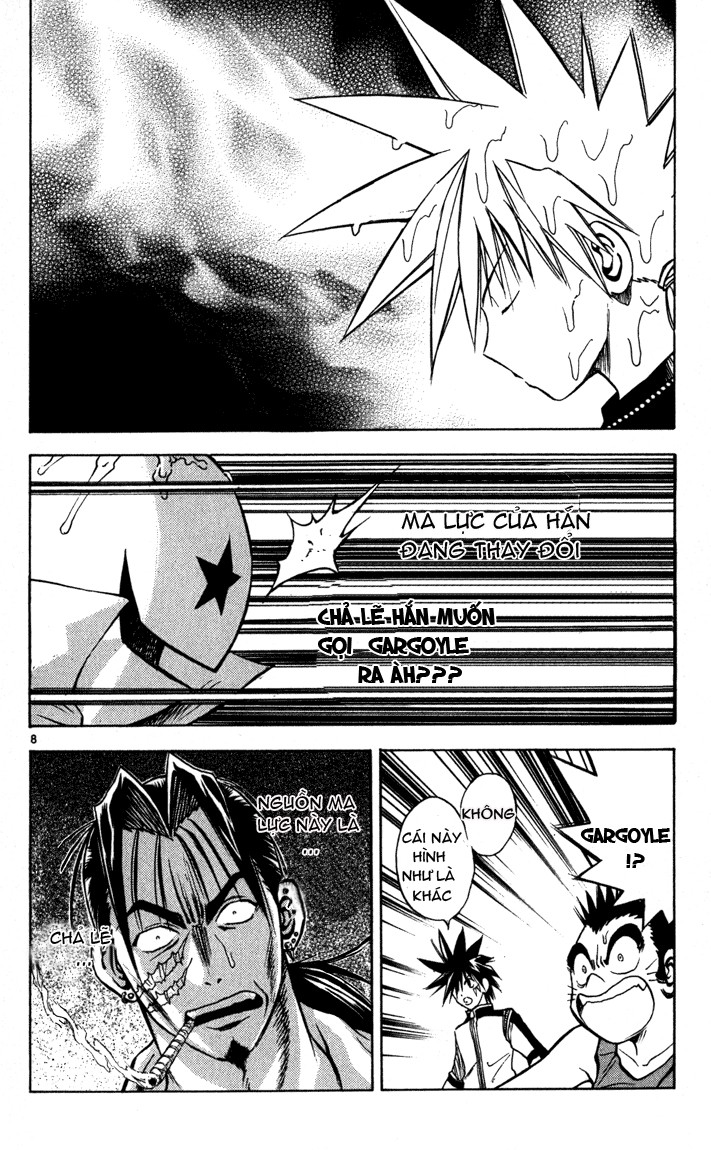 mar heaven chapter 63 8