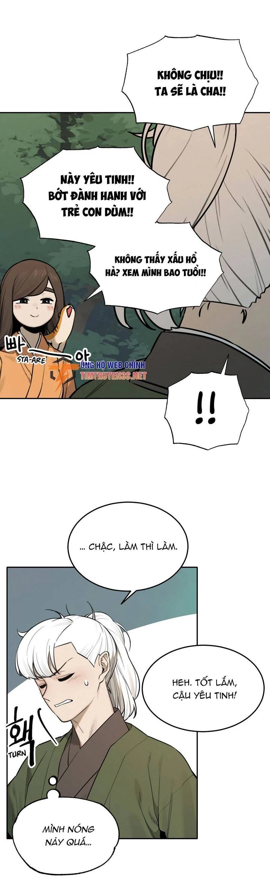 sự lụi tàn của usuzumi chapter 81 26