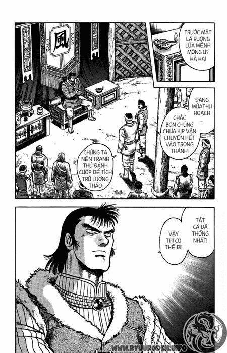 hoàng phi hồng phần 1 chapter 25 11