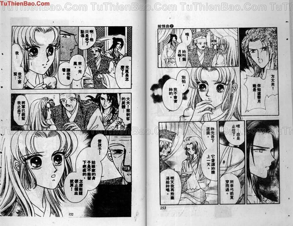 tiêu khúc tương tư chapter 2 78