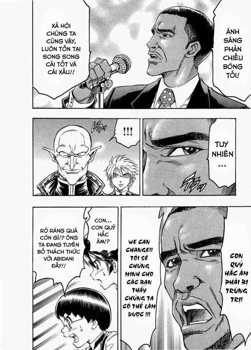 gamble fish chapter 102 19