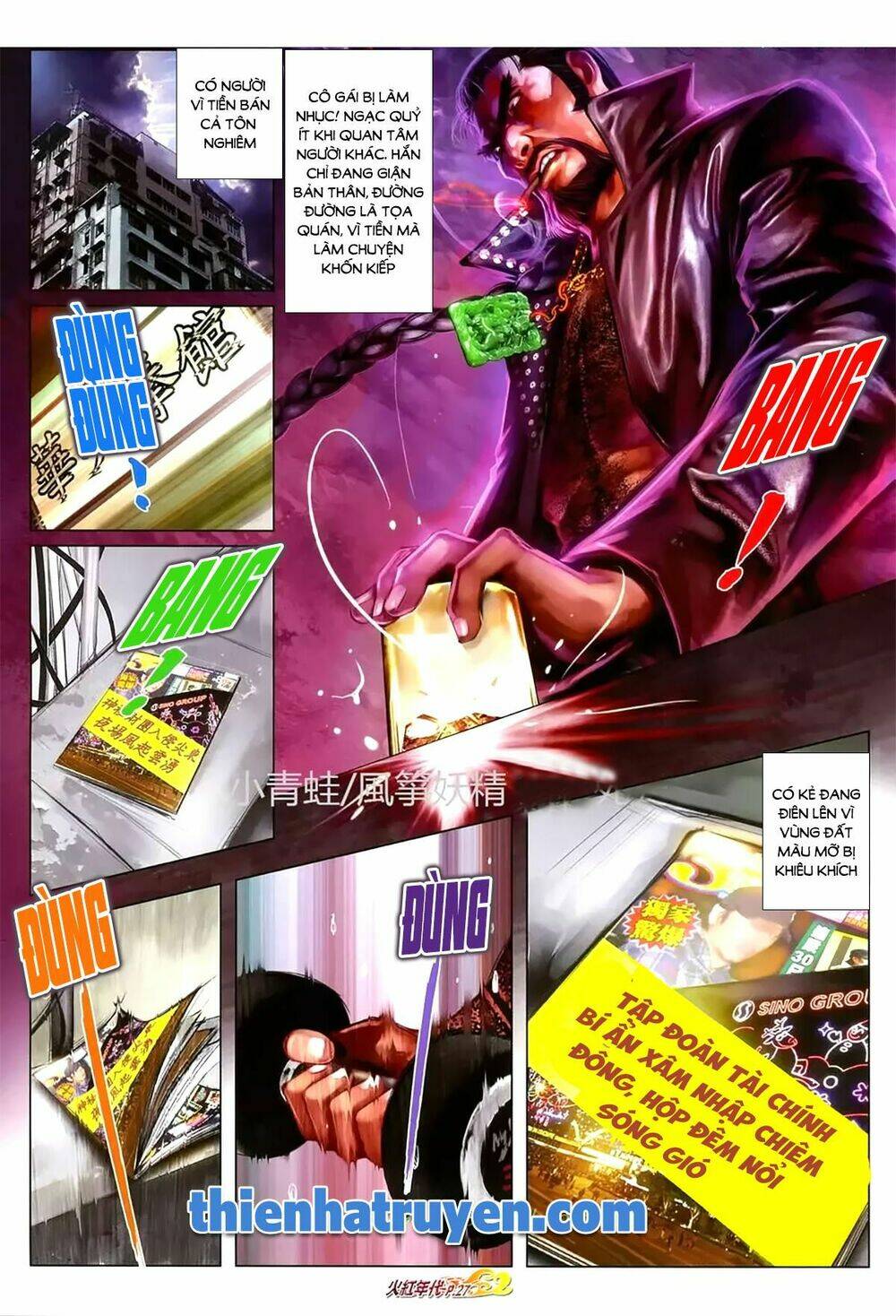 hỏa hồng niên đại hắc cốt đường chapter 1127 11