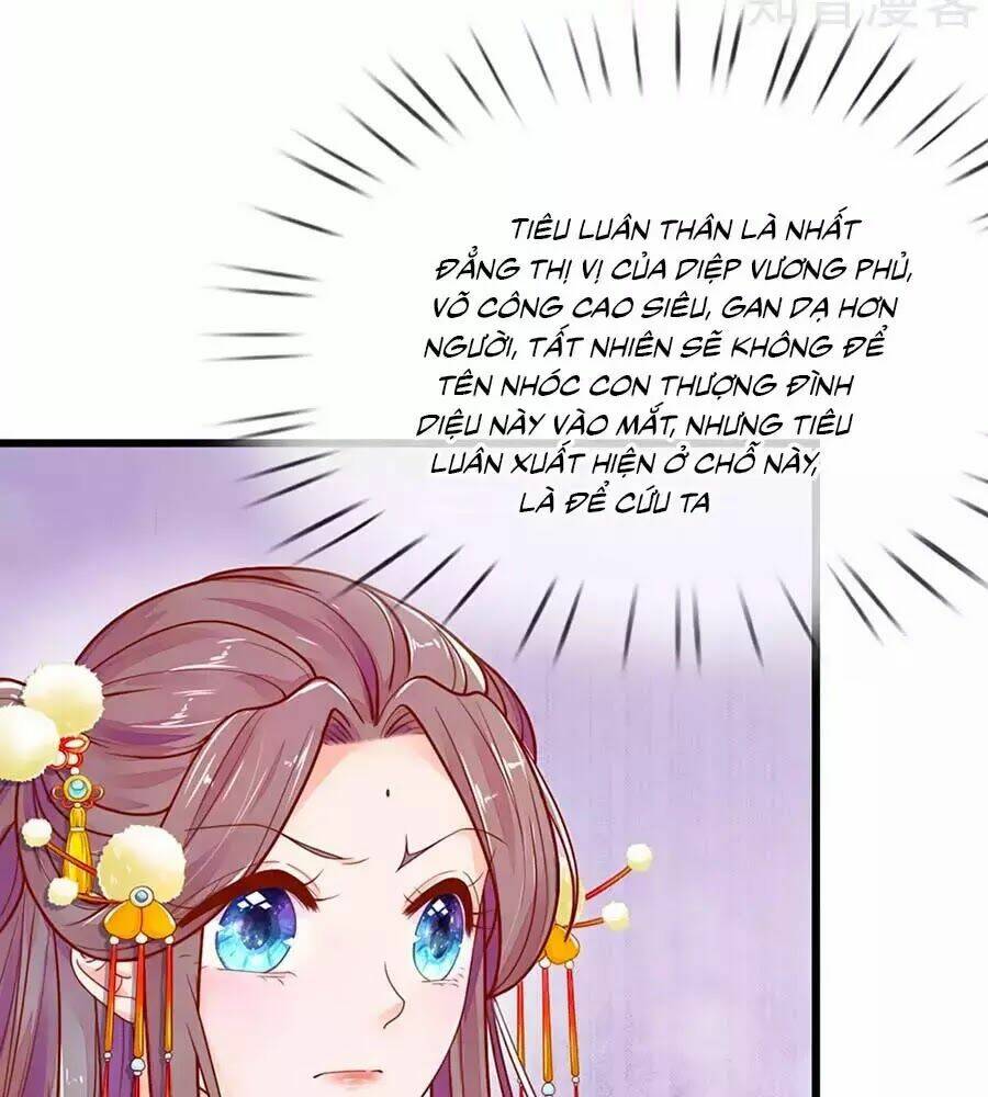 y hậu lệ thiên chapter 14 14