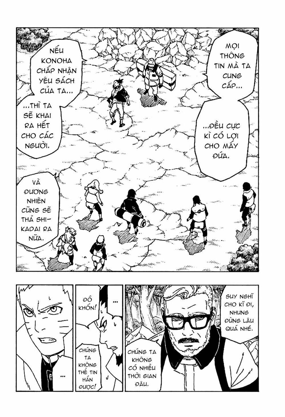 uzumaki boruto chapter 45 3