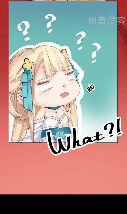 thiếu nữ sấm sét chapter 7 22