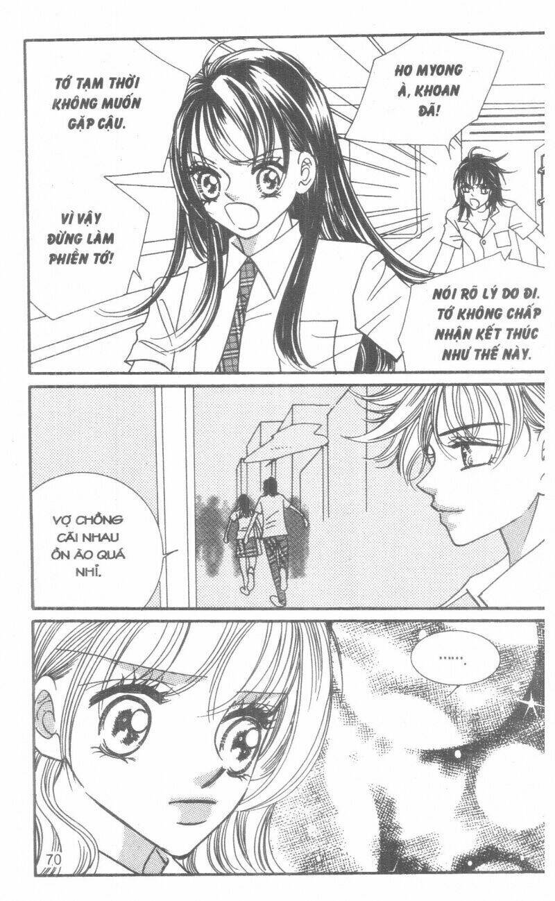 i accept you chapter 14 70