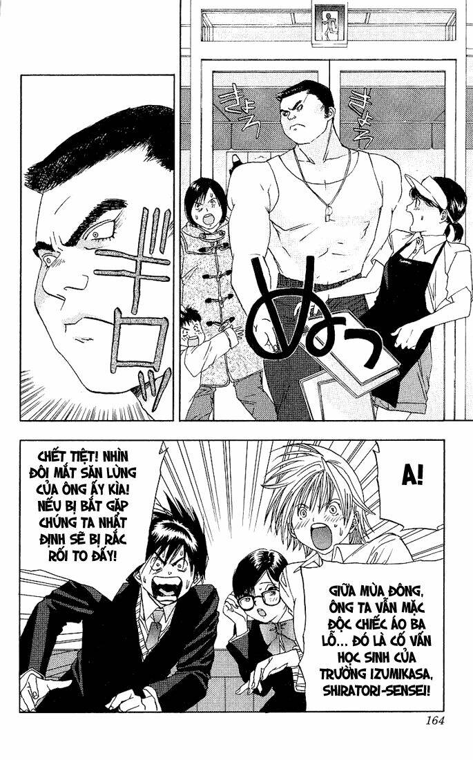 quần lót dâu tây chapter 7 11