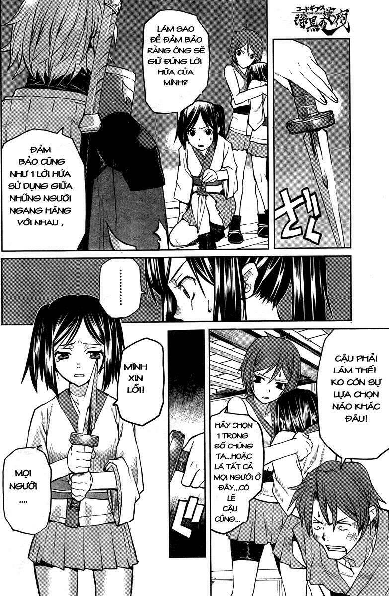 code geass: shikkoku no renya chapter 2 29