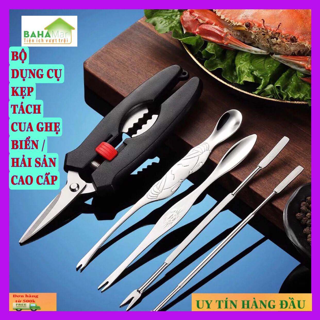 BỘ DỤNG CỤ KẸP TÁCH CUA GHẸ BIỂN / HẢI SẢN CAO CẤP "BAHAMAR"Lý tưởng cho việc ăn tôm và cua mà không cần phải lo lắng về việc khó gỡ hết thịt, vì dụng cụ sẽ lấy được hết thịt ra một cách đơn giản và thú vị