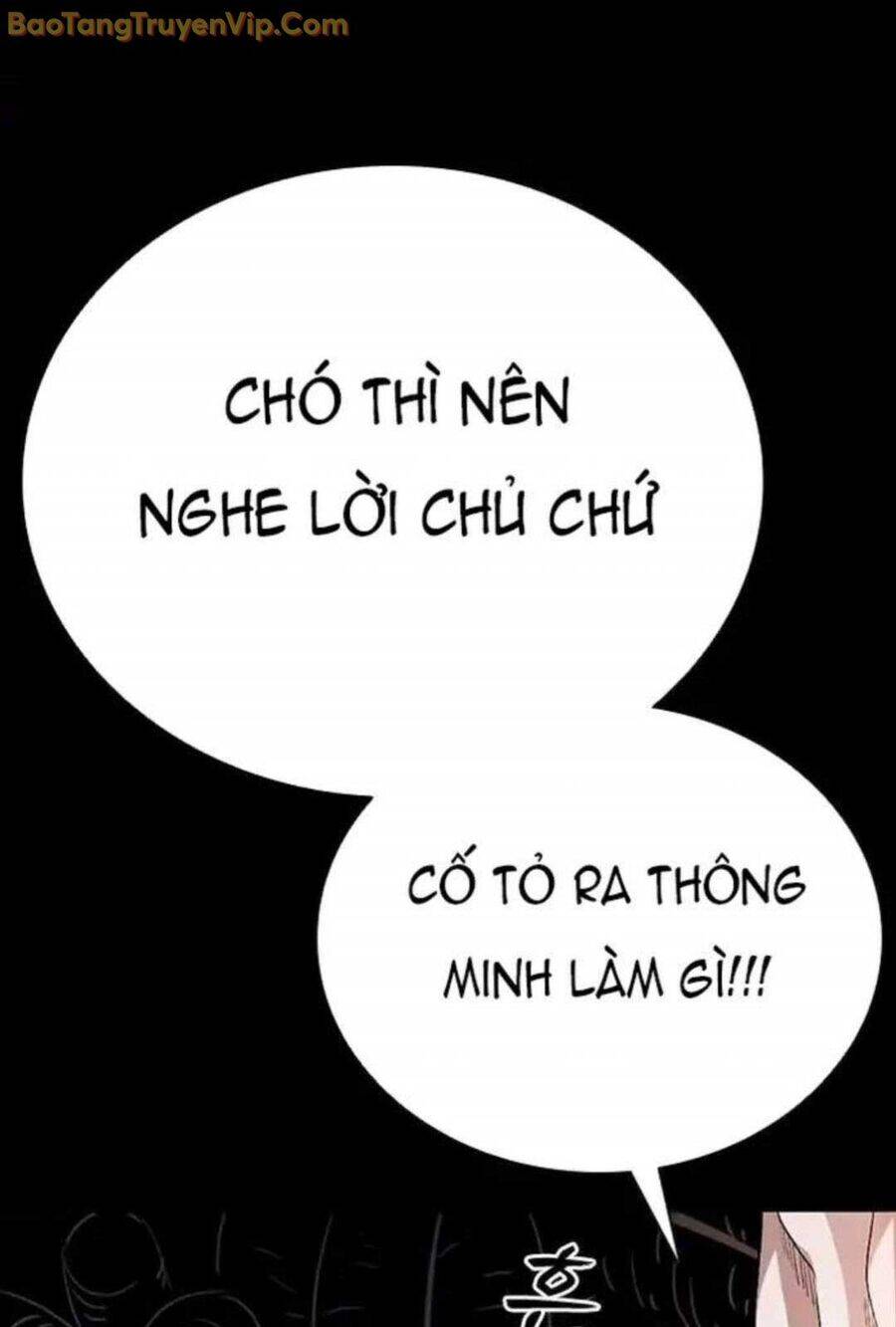 thế hệ bất hảo chapter 6 253