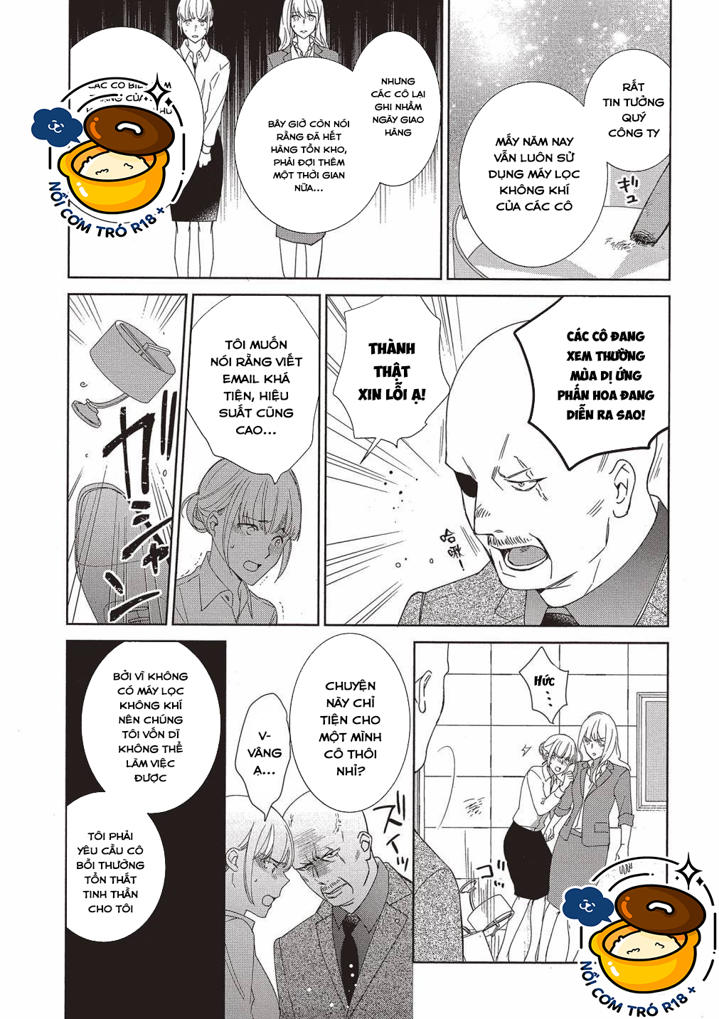 chàng trai quyến rũ cựu xã hội đen. bị em trai kế thay đổi tính cách đẩy lên giường chapter 2.2 4