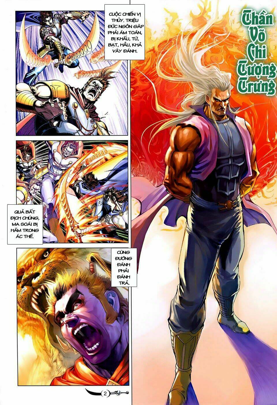 đại đường song long truyện chapter 238 4