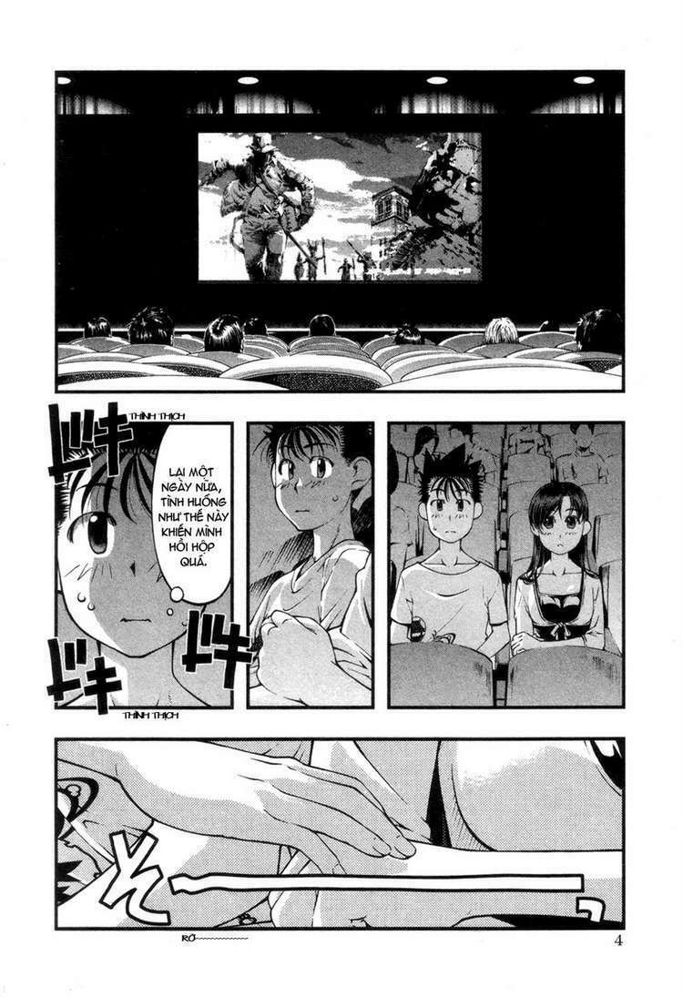 umi no misaki chapter 53 5