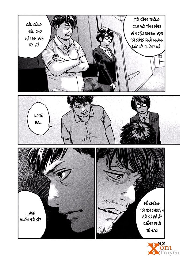 chousou no babel chapter 2 20