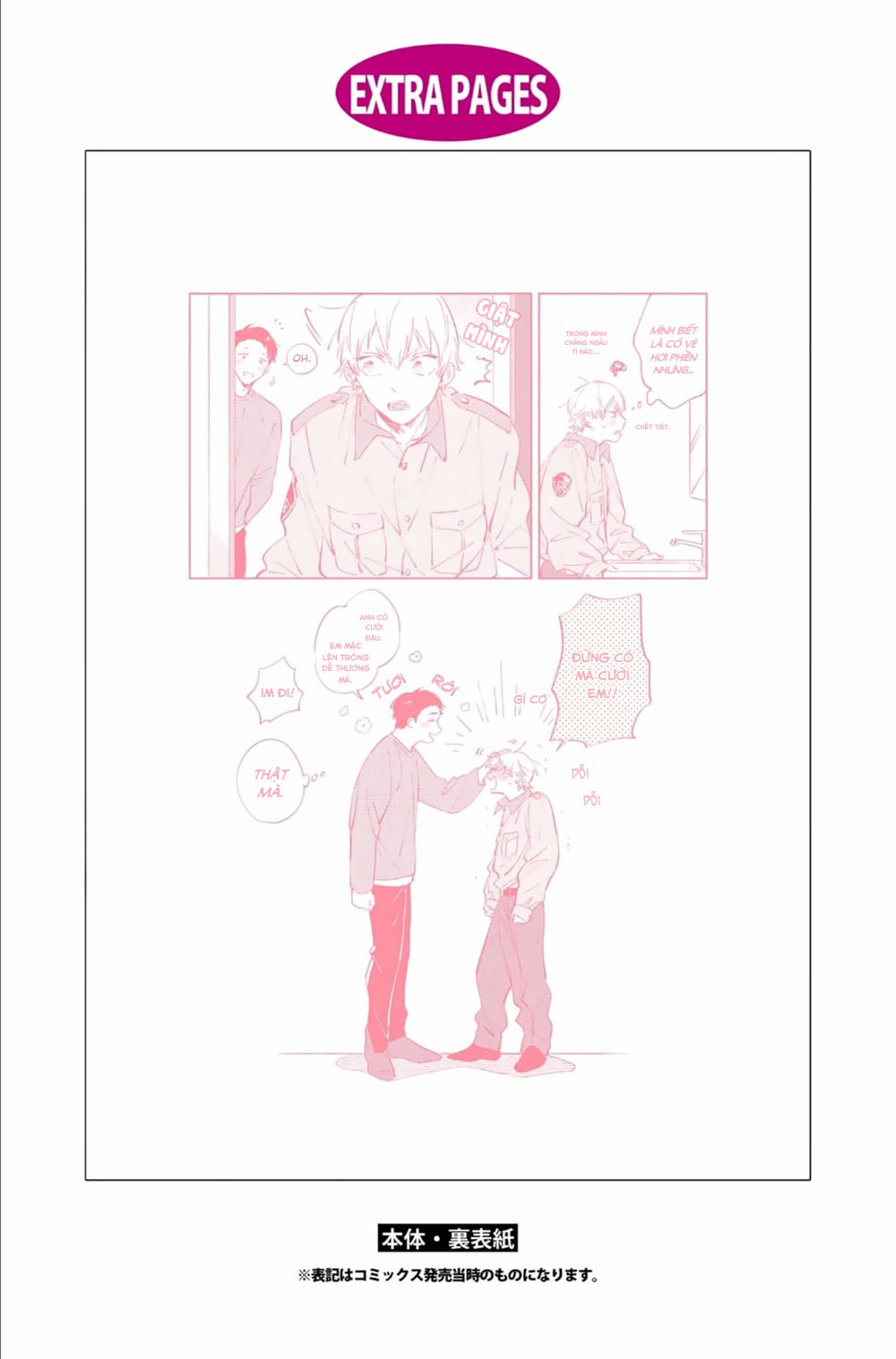 rung động cún con chapter 7 22