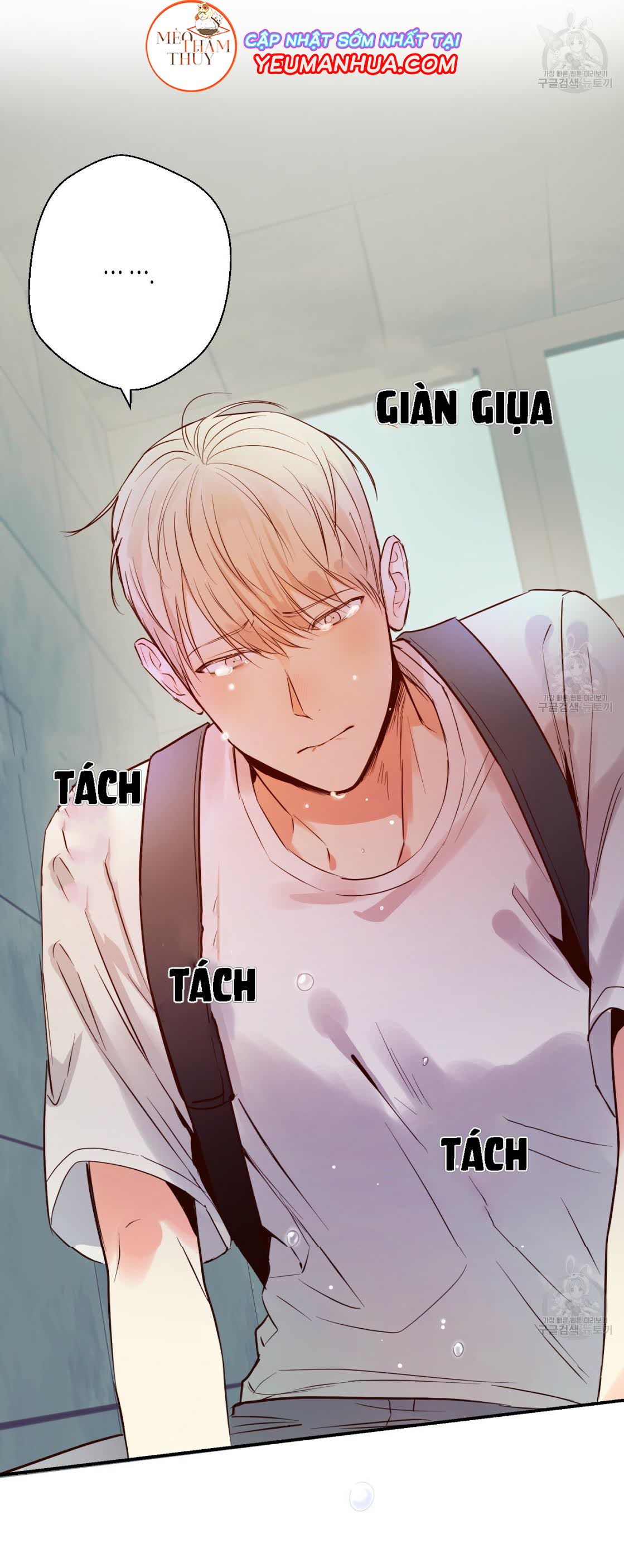 cửa hàng tiện lợi nguy hiểm chapter 20 12