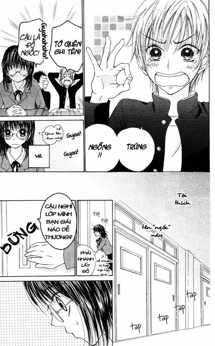 hajimari no niina chapter 3.5 10