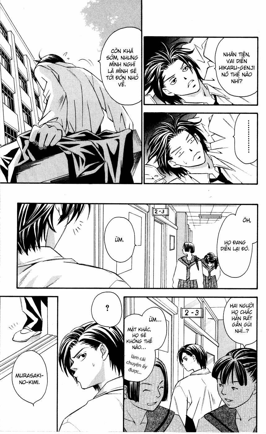 gekka no kimi chapter 8 17