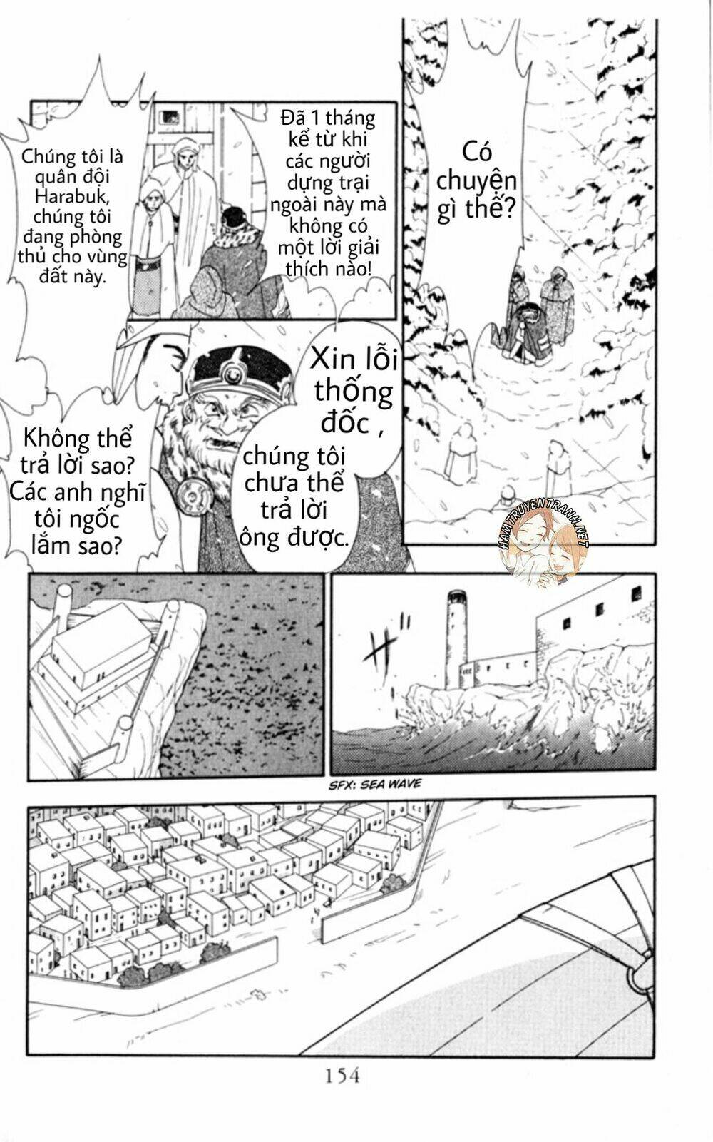 gekkko chapter 6 5