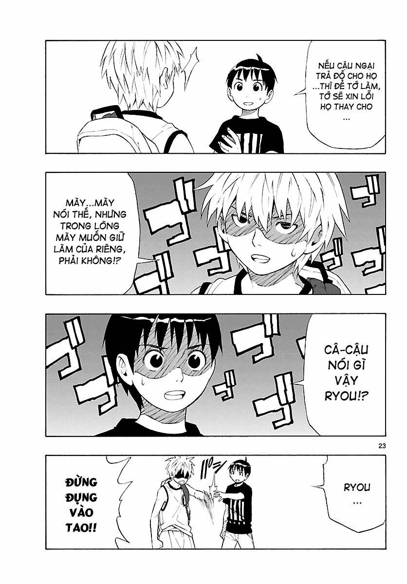 maho gyoshonin roma chapter 5 24